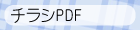 `VPDF